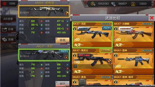 超新星m4最新爆料,揭秘神秘事件背后的惊人真相