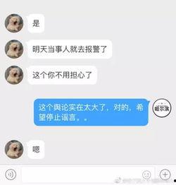 爆料怎么发不了视频,爆料为何导致视频生成受阻之谜
